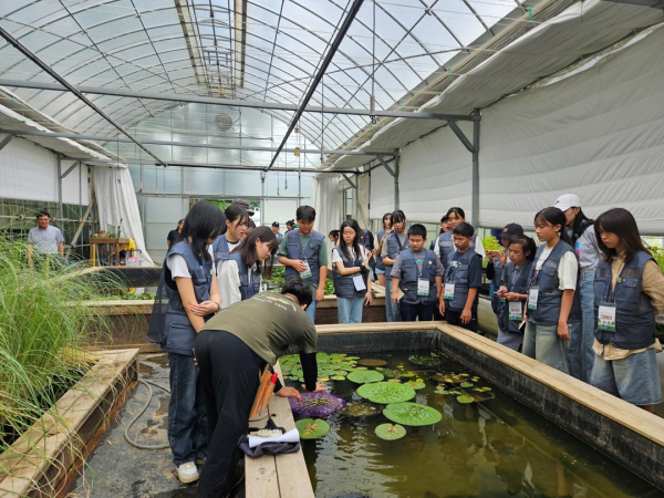 청소년 생태환경 배움자리