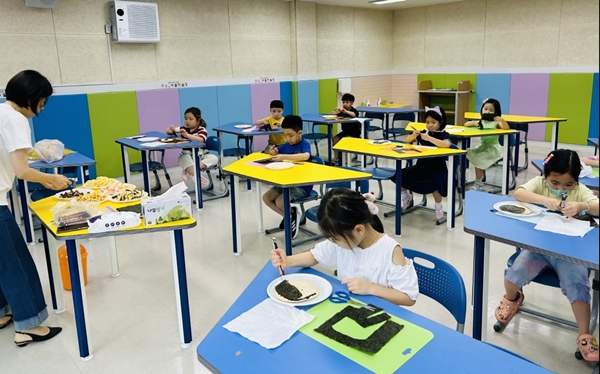 이덕화 작가와 함께하는 상상력 가득한 여름방학