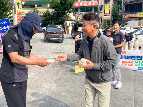 농협대전본부, 한국여성경제인협회 대전지회와 ‘쌀 소비촉진 홍보캠페인’ 진행
