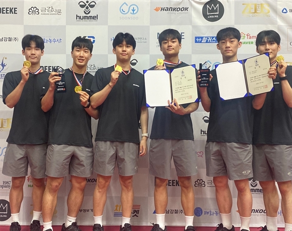 목원대 세팍타크로부