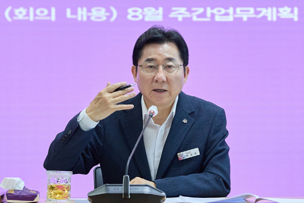 5일 시청 상황실에서 주간간부회의 개최 모습