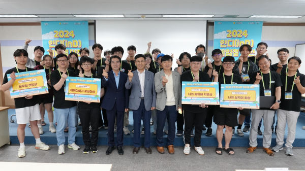 ‘2024 인디(inD) 게임잼 대전’ 행사 진행 기념사진