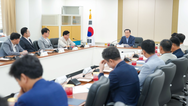 학교운영위원장 협의회