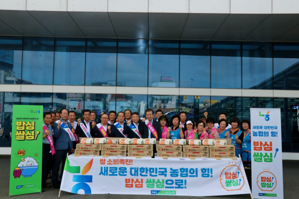 대전역 이용고객 대상 '쌀 소비촉진 캠페인' 진행 단체사진