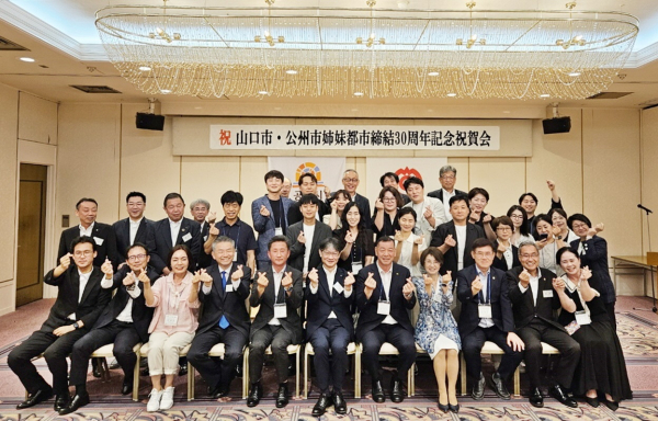 일본 야마구치시 방문_30주년 기념식 만찬 기념사진