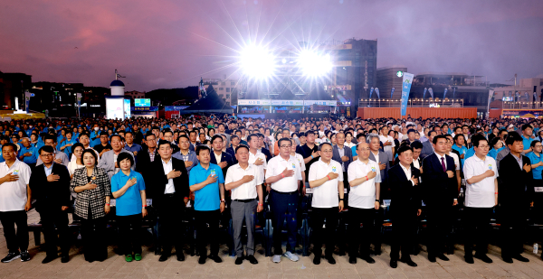 ‘제5회 섬의 날’ 행사 기념사진​