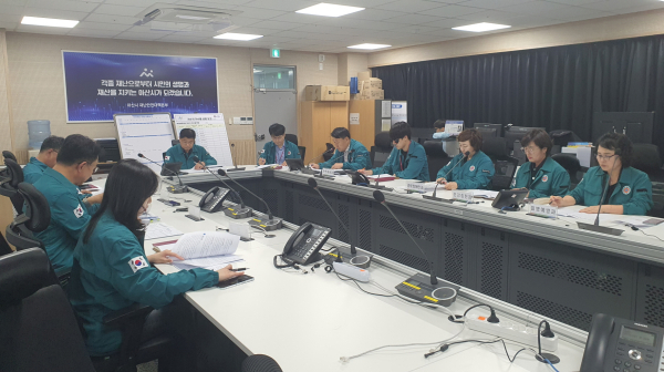 폭염대응 상황 점검회의 개최 사진