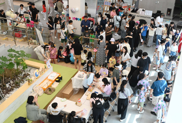 아가새농장과 함께하는 돌봄파티