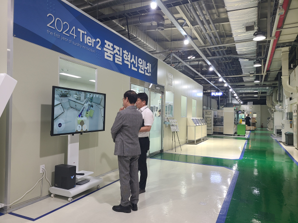 “제1차 세종 미래성장 동행투어” ㈜코아비스 방문