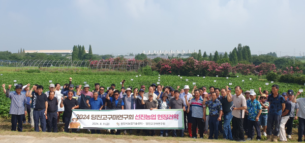 소비자 선호형 고구마 국내육성품종 보급 시범사업 중간평가회 개최 모습