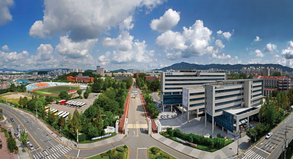 한남대학교 전경