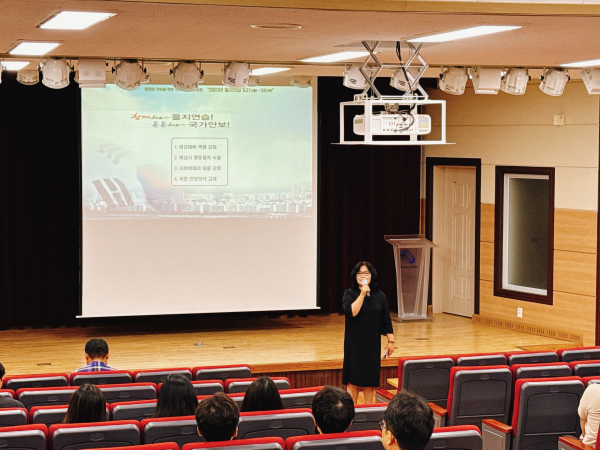 2024 을지연습 준비보고 및 사전교육 진행 모습