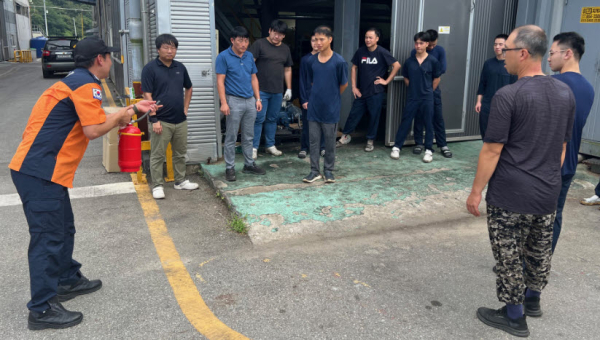 외국인근로자 소화기 사용법 교육