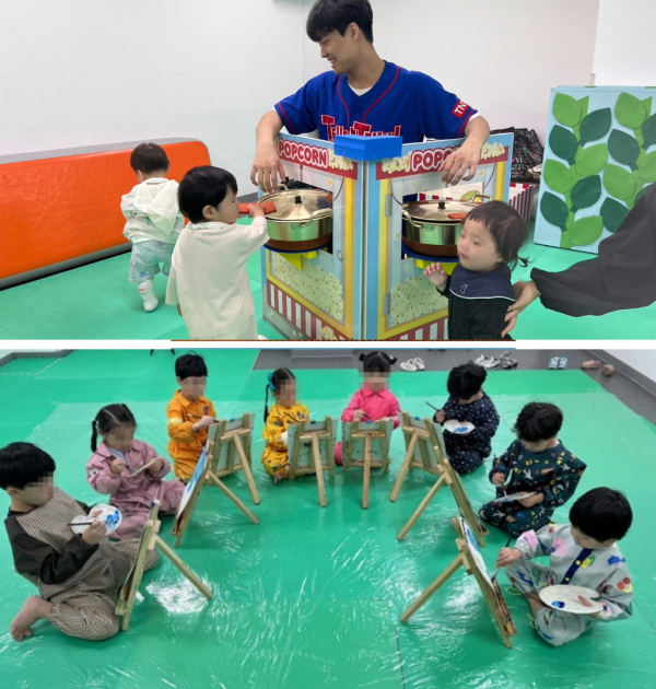 평생학습관 프로그램 진행 모습