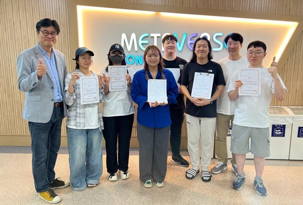 한국폴리텍IV대학 대전캠퍼스 메타버스콘텐츠과