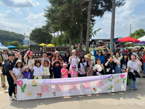 생활인구 관련 사진 (문화 체험 여행)