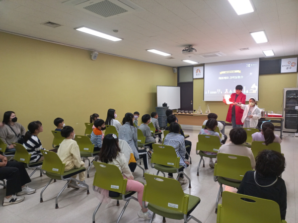 공주시 도서관, 시민과 소통·공감 활동 진행 모습