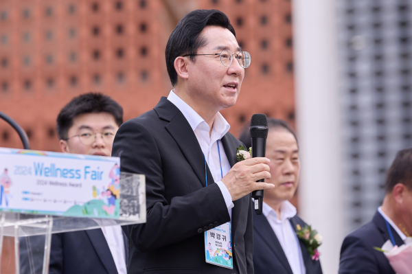 아산시 온천 정책, ‘2024 웰니스 페어’서 ‘보건복지부 장관상’