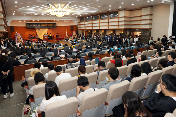 선문대 학위 수여식 행사가 진행중이다