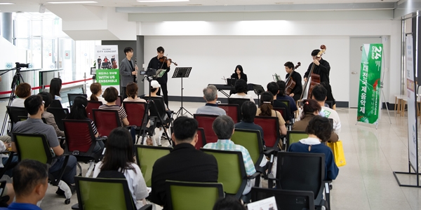 대전국제음악제_시티콘서트