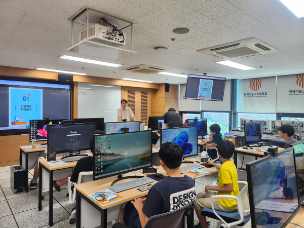 ‘청소년 내일이음 코딩교실’ 진행 모습