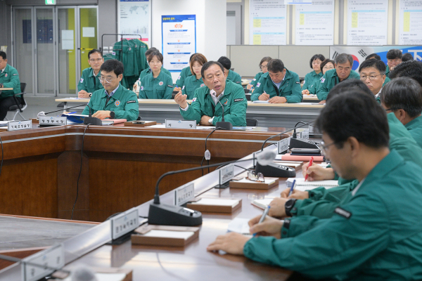세종시 을지연습 최초상황보고회 개최 모습