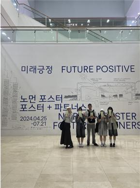 충남도립대 건축인테리어학과 탐방