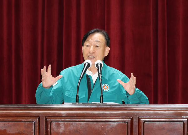 을지연습 최초 상황보고 진행 모습