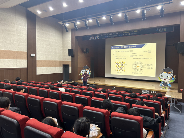 과학대중화 강연 사진