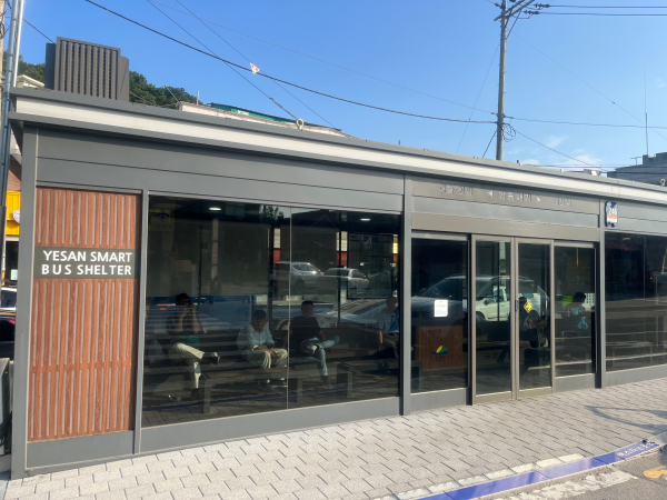 .예산군 버스승강장 모습