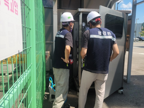 추석 명절 대비 시설 점검 모습