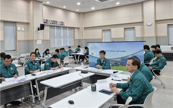 충남지역본부, 2024년 을지연습 진행 모습