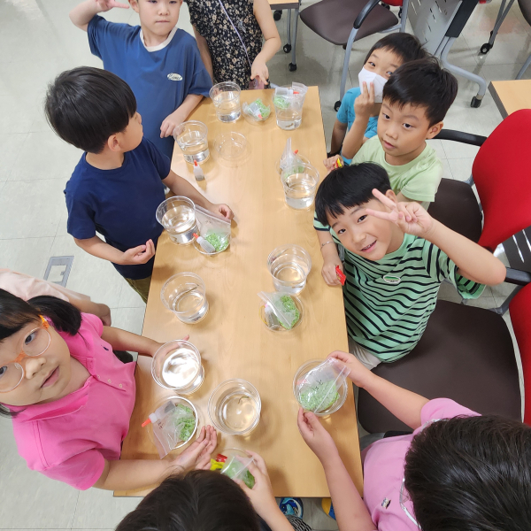 ‘산성에서 놀자’ 프로그램 운영 모습