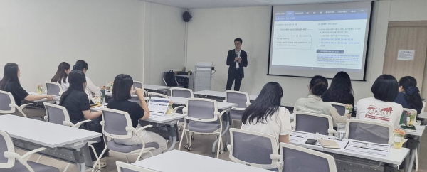 아이돌봄지원사업 종사자 노무교육 진행 모습