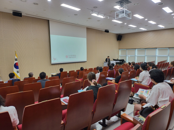 특수교육대상학생 대입 설명회