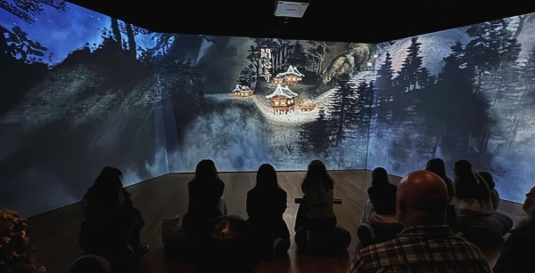 칠보산, 미지의여정 이미지