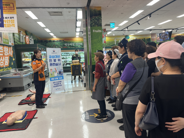 ‘을지연습 연계 공습 대비 민방위 훈련’ 교육진행 모습