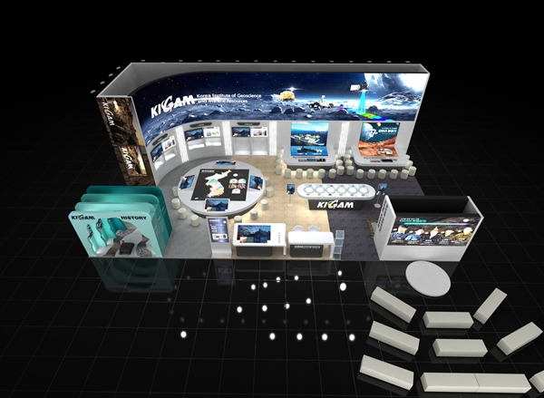 IGC 2024 KIGAM 홍보관