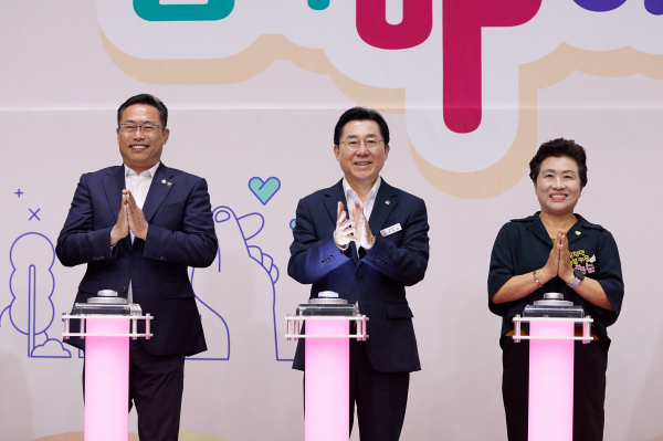 고독사 제로화 선포식 개최