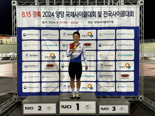 금산군청 장경구 선수