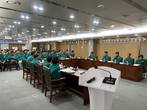 2024년 을지연습 사후 검토보고회 개최 모습