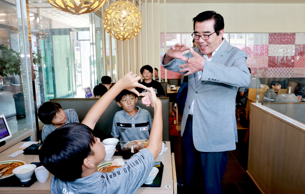 자매도시 일본 후지사와시와 청소년 스포츠 및 문화교류 모습