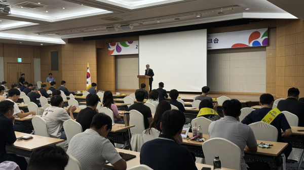 가축방역워크숍 강의사진