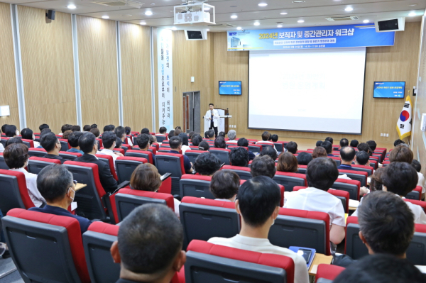 순천향대천안병원 박형국 병원장이 2024년 하반기 병원운영 계획을 발표하고 있다