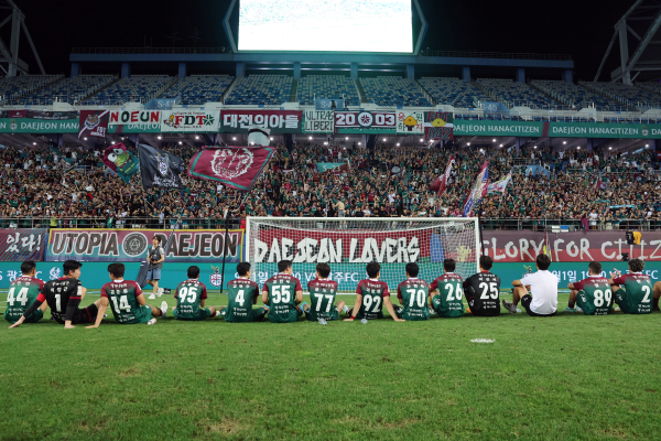 대전하나시티즌 선수단