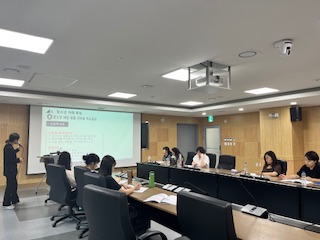 ‘고위험군 학생관리팀 전문교육’ 진행 모습