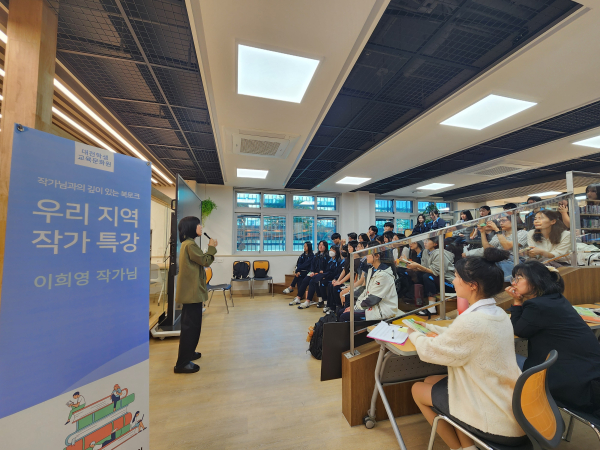 다양한 학교 도서관 지원 사업 진행