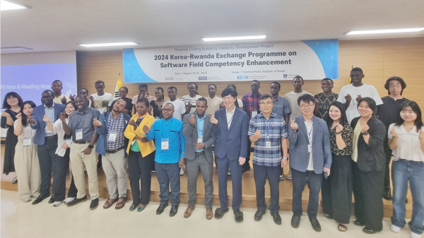 르완다 소프트웨어 전문고등학교, 대덕소프트웨어마이스터고 방문 기념사진