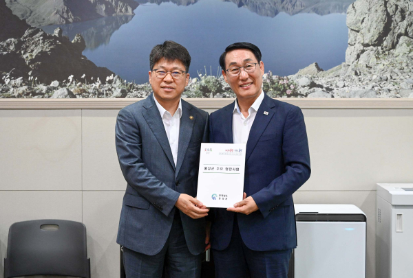 이용록 군수와 진현환 국토부 제1차관