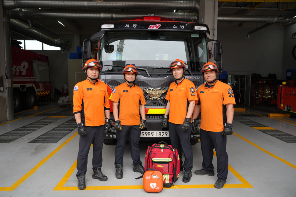 조치원소방서 대원들 모습